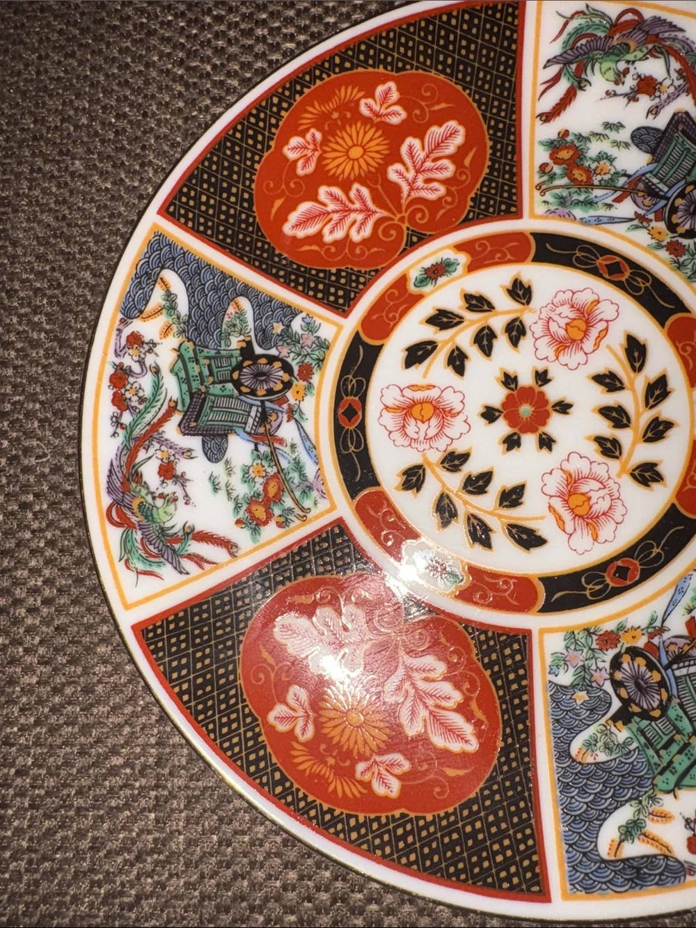 Ornate Red and Gold Floral Decorative Wall Plate